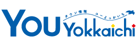 youyokkaichi_new_logo_title_b_s